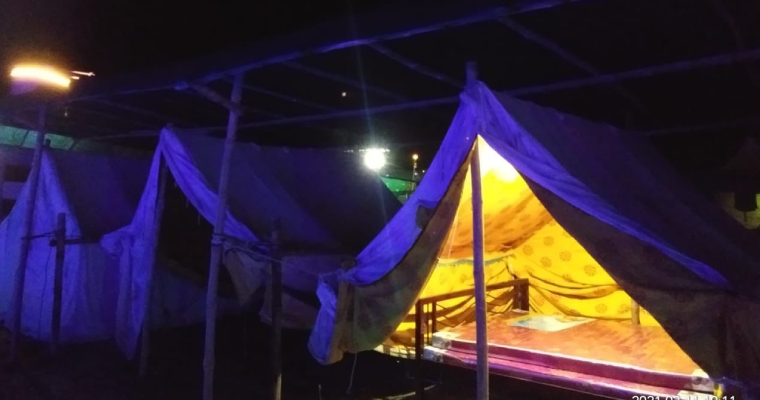 Familt Tent